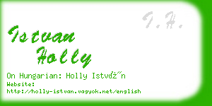 istvan holly business card